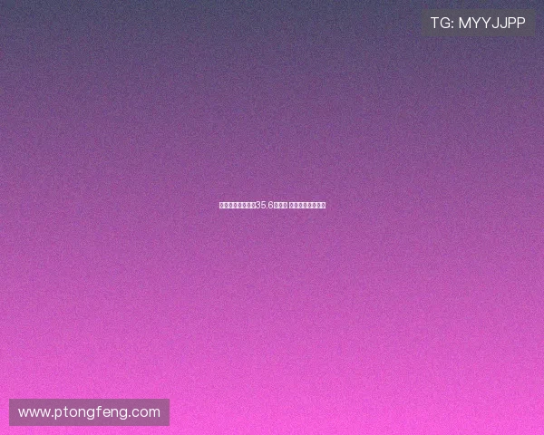 英超转会费支出达35.6亿欧元 超德西法意甲总和 英超转会费支出达35.6亿欧元 超德西法意甲总和