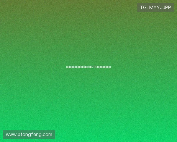 加拉塔萨雷与埃德森达成三年合同 年薪700万欧元助力球队提升 加拉塔萨雷与埃德森达成三年合同 年薪700万欧元助力球队提升