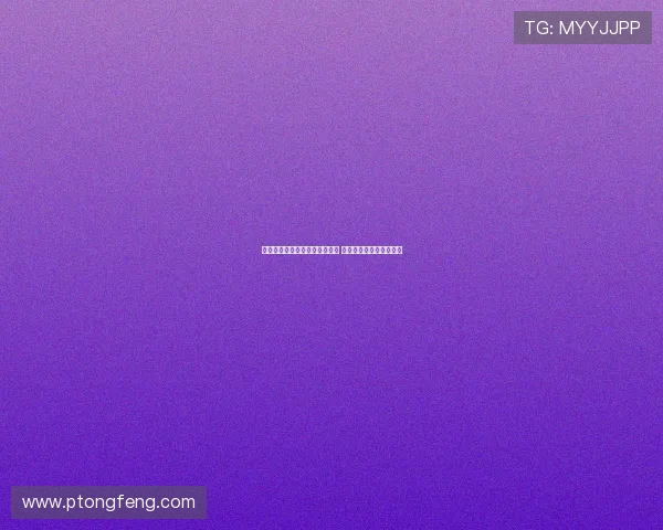 徐宏杰谈进球运气与韩子龙助攻 透露因小伤未能完全发挥 徐宏杰谈进球运气与韩子龙助攻 透露因小伤未能完全发挥