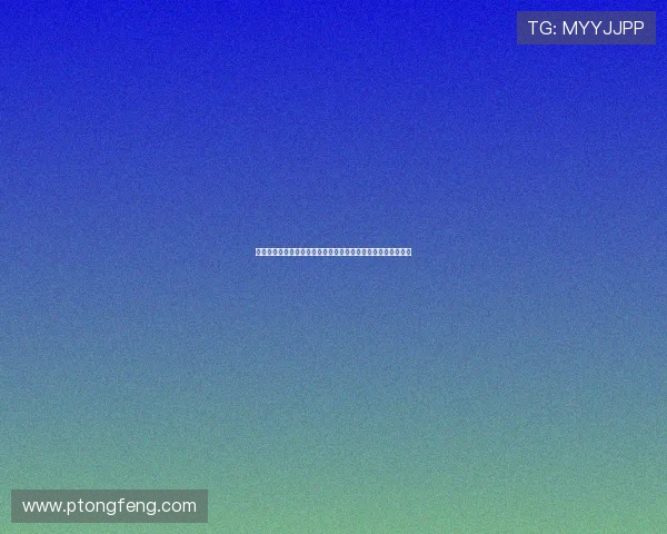 智能体育场馆绿色发展论坛探索可持续解决方案与创新技术应用 智能体育场馆绿色发展论坛探索可持续解决方案与创新技术应用