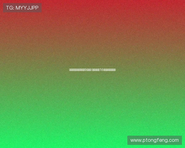 恩德里克正式换穿皇马9号球衣 贡萨洛接过16号战袍开启新篇章 恩德里克正式换穿皇马9号球衣 贡萨洛接过16号战袍开启新篇章