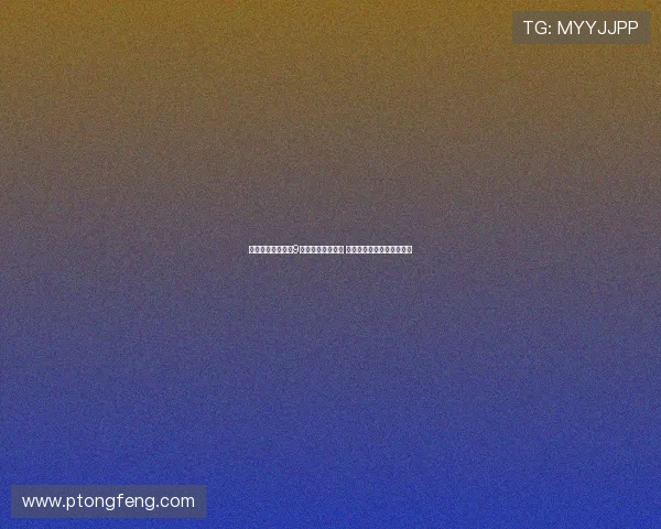 津门虎两大核心在9月间歇期宣布离队 于根伟留人无果铁心赴鲁能 津门虎两大核心在9月间歇期宣布离队 于根伟留人无果铁心赴鲁能