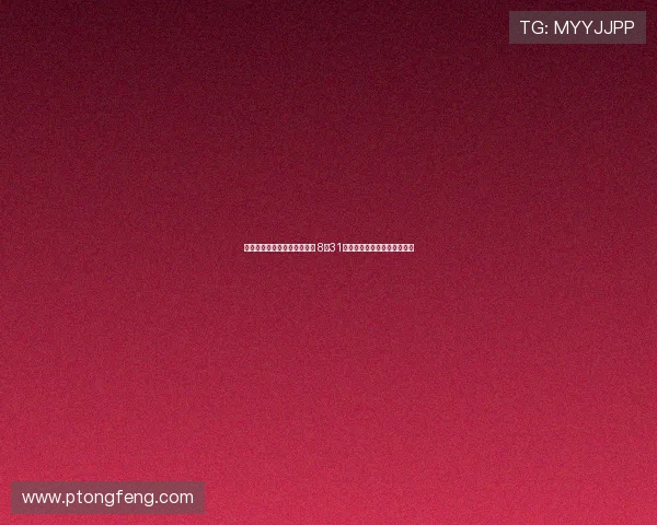 王奕博为转会青岛愿放弃编制 8月31日前未获自由身将缺席新赛季 王奕博为转会青岛愿放弃编制 8月31日前未获自由身将缺席新赛季