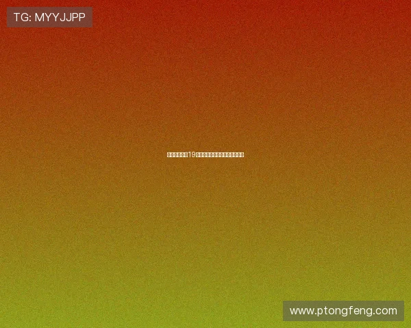 汉堡瞄准国米19岁中场斯坦科维奇欲打造新阵容 汉堡瞄准国米19岁中场斯坦科维奇欲打造新阵容