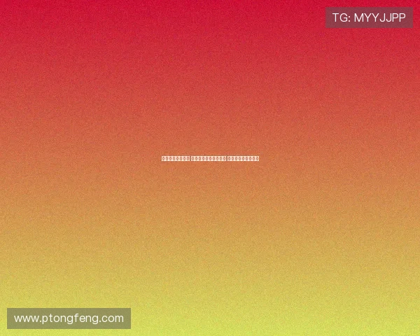 法甲最新战况解析 巴黎圣日耳曼表现回暖 尼姆队冲击欧战席位 法甲最新战况解析 巴黎圣日耳曼表现回暖 尼姆队冲击欧战席位