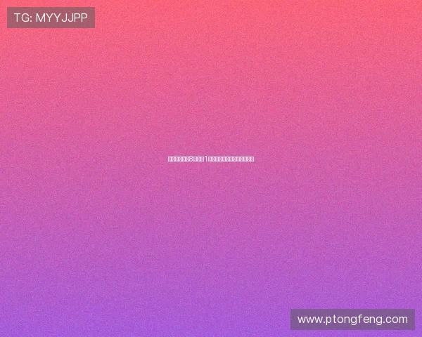 申花官方致歉8月仅获1胜承诺间歇期深刻反思和总结