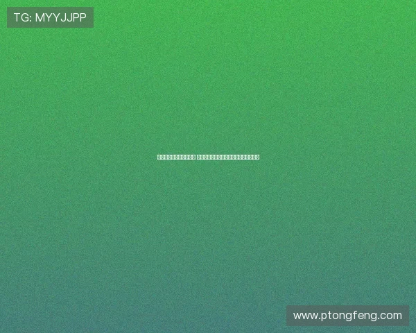 谷爱凌复出首战震撼登场 自由式滑雪世界杯轻松夺冠展现超凡实力