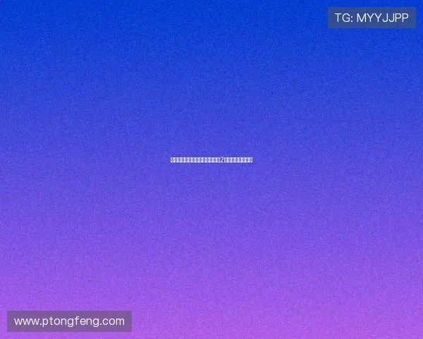 马里亚诺将加盟阿拉维斯,签约2年,重回西甲舞台 马里亚诺将加盟阿拉维斯,签约2年,重回西甲舞台