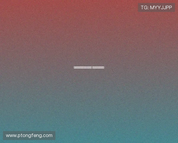 津门虎与浙江比赛提前举行 海港对阵推迟一天