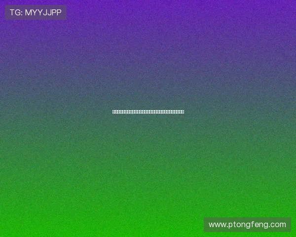 西班牙球员协会主席：不推迟皇马西甲首轮比赛可能危及球员健康