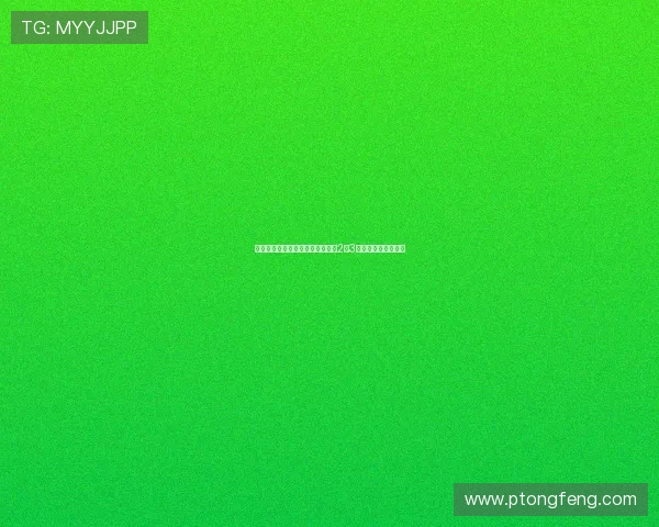 杜月徵股四头肌轻微撕裂预计缺席2至3周球队伤病困扰加剧